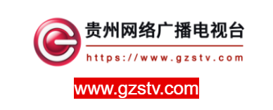 點擊訪問貴州網(wǎng)絡(luò)廣播電視臺的網(wǎng)站 貴州網(wǎng)絡(luò)廣播電視臺的網(wǎng)址域名