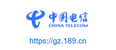 點擊訪問貴州電信網(wǎng)上營業(yè)廳的網(wǎng)站 貴州電信網(wǎng)上營業(yè)廳的網(wǎng)址域名