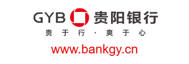 點(diǎn)擊訪問貴陽銀行的網(wǎng)站 貴陽銀行的網(wǎng)址域名