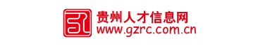 點(diǎn)擊訪問(wèn)貴州人才信息網(wǎng)的網(wǎng)站 貴州人才信息網(wǎng)的網(wǎng)址域名