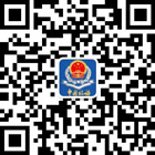 都勻經(jīng)濟(jì)開發(fā)區(qū)國(guó)地稅納稅服務(wù)的微信公眾號(hào)二維碼