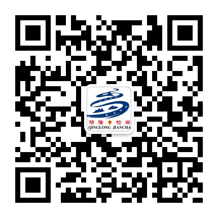 晴隆檢察的微信公眾號二維碼 晴隆檢察的微信公眾號二維碼