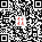 今日余慶的微信公眾號二維碼