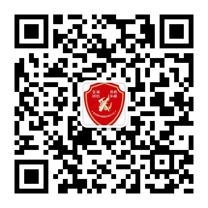 晴隆縣公安消防大隊(duì)的微信公眾號(hào)二維碼