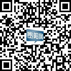 貴陽網(wǎng)的微信公眾號(hào)二維碼
